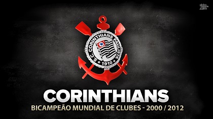 Футбольный клуб Бразилии "Сан-Паулу"