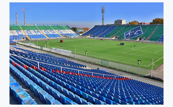 Стадион «Металлург» в Самаре